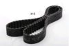 ASHIKA 40-04-418 Timing Belt